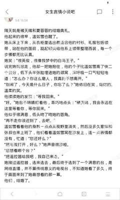 亚愽网页版